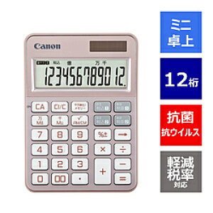 Canon(Lm) Jtd sNS[h KS-126WUV-PG m12 /WŗΉn KS126WUVPG