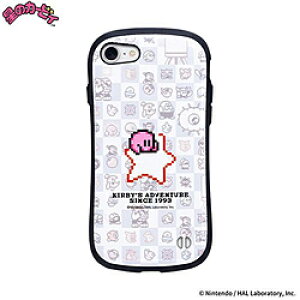 HAMEE miPhone SEi3/2j/8/7pñJ[rB iFace First ClassP[X IPSEIFACEKBYST