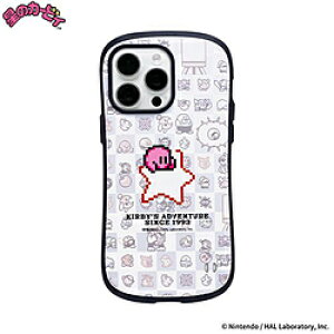 HAMEE �miPhone 14 Pro Max��p�n���̃J�[�r�B iFace First Class�P�[�X iFace ���[�v�X�^�[ 41-976937 IP14PMIFACEKBYST �y864�z