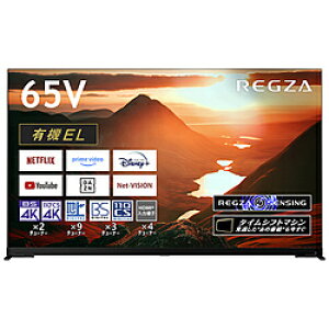 yt@[rbViz REGZAiOUj L@ELer65V^ REGZA(OU) 65X9900M(R) m65V^ /BluetoothΉ /4KΉ /BSECS 4K`[i[ /YouTubeΉn *65X9900M(R) y͂wsz [Us
