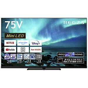 yt@[rbViz REGZAiOUj ter75V^ REGZA(OU) 75Z970M(R) m75V^ /BluetoothΉ /4KΉ /BSECS 4K`[i[ /YouTubeΉn *75Z970M(R) y͂wsz [Us]