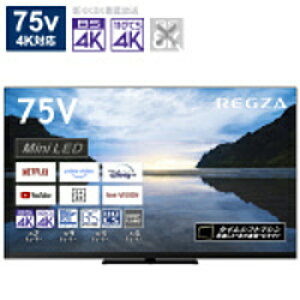 yt@[rbViz REGZAiOUj ter75V^ REGZA(OU) 75Z870M(R) m75V^ /BluetoothΉ /4KΉ /BSECS 4K`[i[ /YouTubeΉn *75Z870M(R) y͂wsz [Us]