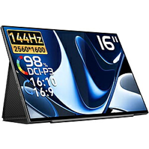 EHOMEWEI USB-Cڑ oCj^[ SPV[Y SP-160NW m16^ /WQXGA(2560×1600j /Ch /144Hzn SP-160NW