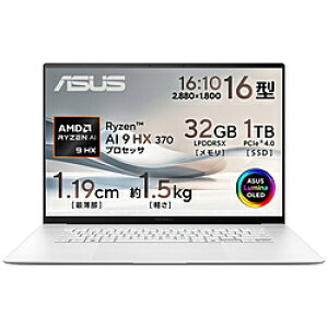 ASUS(GCX[X) m[gp\R Zenbook S 16 (UM5606) XJWirAzCg UM5606WA-AI9321WH m16.0^ /Windows11 Home /AMD Ryzen 9 /F32GB /SSDF1TB /{ŃL[{[h /2024N8fn UM5606WAAI93