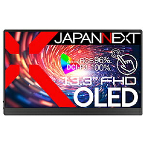 JAPANNEXT USB-Cڑ PCj^[ oCj^[(^b`pl) JN-MD-OLED133FHDR-T m13.3^ /L@EL tHD(1920×1080) /Ch /60Hzn JNMDOLED133FHDRT