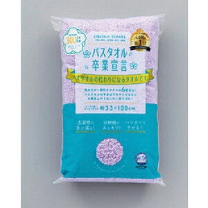 {^I oX^IƐ錾 {^I CbN