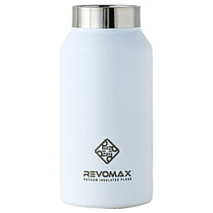 REVOMAX �Y�_�Ή��^��f�M�{�g�� REVOMAX WITHOUT CAP 9oz�m266ml/�����^�b�`�n�y�����{�̂̂݁E�L���b�v�ʔ��z REVOMAX �}�b�g�z���C�g DWF-09115S-A-JP-CL �m�Y�_�Ή��n DWF09115SAJPCL