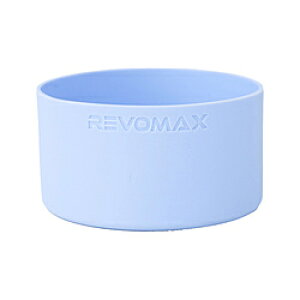 REVOMAX VRJo[ Silicon Cover S 9oz/12ozX/16ozp REVOMAX XC[gu[x[ PSS002S PSS002S