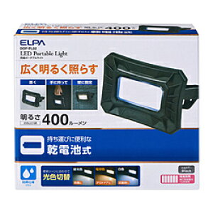 ELPA LED|[^uCg `EVN DOPPL02