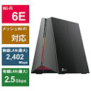 TPLINK Wi-Fiルーター 2402+2402+574Mbps Archer GXE75 ［Wi-Fi 6E(ax) /IPv6対応］ ARCHERGXE75