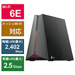 TPLINK Wi-Fi[^[ 2402+2402+574Mbps Archer GXE75 mWi-Fi 6E(ax) /IPv6Ήn ARCHERGXE75