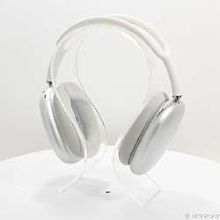 楽天市場】【中古】Apple(アップル) AirPods Max シルバー MGYJ3J／A  