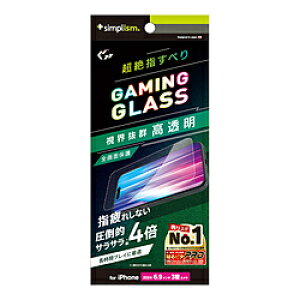 gjeB iPhone 16 Pro Max mGaming Glass Maxn wŋ  Q[pKX TRIP24L3GLSG2SLCC