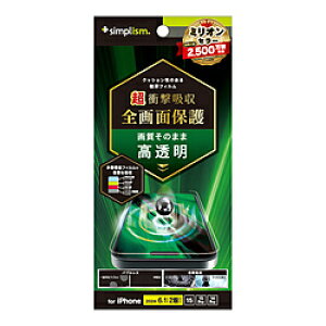 gjeB iPhone 16i6.1C`jՌz ʕیtB  TR-IP24M2-PFPM-SKCC TRIP24M2PFPMSKCC