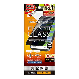 gjeB iPhone 16 PromFLEX 3Dn 360° ̂h~ t[KX ubN TR-IP24M3-G3-LFPVCBK TRIP24M3G3LFPVCBK