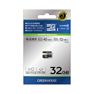 GREEN HOUSE(O[nEX) microSDHCJ[h32GB(A_v^t) UHS-I NX10 GH-SDM-CUA32G mClass10 /32GBn GHSDMCUA32G