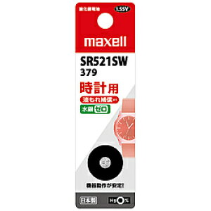 maxell �{�^���^�d�r SR521SW 1BT B �m1�n SR521SW1BTB