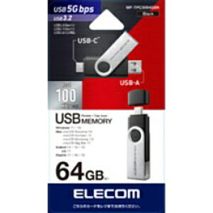 ELECOM(GR) USB (Android/iPadOS/iOS/Mac/Windows11Ή) ubN MF-TPC3064GBK m64GB /USB TypeA{USB TypeC /USB3.2 /]n MFTPC3064GBK