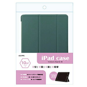 A[ 10.5C` iPad Airi3jp 蒠P[X J[LO[ ALG-IPACS105TKGR ALGIPACS105TKGR y864z