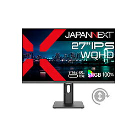 JAPANNEXT USB-C接続 PCモニター 【ビックカメラグループ限定】 JN-i271Q-HSPC6 ［27型 /WQHD(2560×1440） /ワイド /100Hz］ JNi271QHSPC6