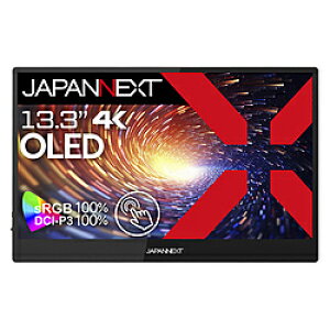 JAPANNEXT USB-Cڑ oCj^[ (^b`pl) JN-MD-OLED1331UHDR-T m13.3^ /L@EL 4K(3840×2160j /Ch /60Hzn JNMDOLED1331UHDRT