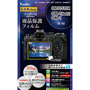 PR[EgLi[ PR[ }X^[G tیtB OM SYSTEM OM-1 Mark II/OM-1 p KLPMOOM1M2