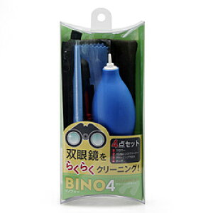 ケンコー・トキナー Kenko 双眼鏡クリーニングキット ビノフォー 〈 BINO4 〉 KCABINO4 【864】