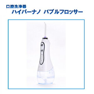 } o@nCp[imoutbT[ WH EL-40211 mnfB^Cv /ECOpn EL-40211