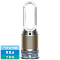 楽天市場】Dyson Purifier Humidify+Cool Formaldehyde 加湿空気清浄機 