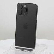楽天市場】iphone 14 pro max 256gbの通販