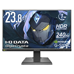 IO DATA(ACI[f[^) KH-GD242UDB Q[~Oj^[ GigaCrysta10NLOf(3Nۏ) VhEubN m23.8^ /tHD(1920×1080) /Ch /240Hzn KHGD242UDB