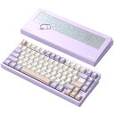KIBU キーボード Rainy 75 Pro系モデル(英語配列) パープル PR75CPUR ［有線・ワイヤレス /Bluetooth・USB］ PR75CPUR
