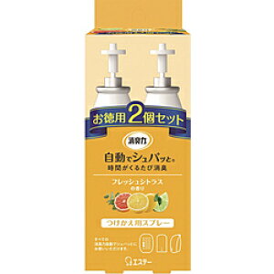 GXe[ L ŃVpb LF dr ցEp tbVVgX̍  39mL 2Zbg [Us]