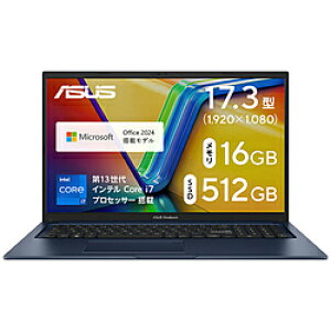 ASUS(GCX[X) m[gp\R Vivobook 17 NCGbgu[ X1704VA-I7165WS m17.3^ /Windows11 Home /intel Core i7 /F16GB /SSDF512GB /Office HomeandBusiness /{ŃL[{[h /2025N01fn X170