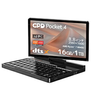 GPD(W[s[fB[) GPDPK4-881610R Q[~Om[gp\R 8.8^ GPD Pocket4 ubN mWindows11 Home /AMD Ryzen 7 /F16GB /SSDF1TB /pŃL[{[h /2025N2fn GPDPK4-881610R y864z