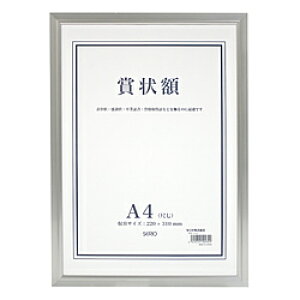 ZI A~܏z A4 SRO-1325-00 SRO132500