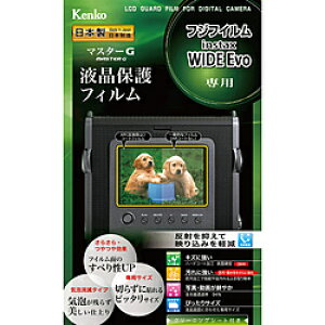 PR[EgLi[ }X^[G@tWtC instax WIDE Evop KLPMFWIDEEVO