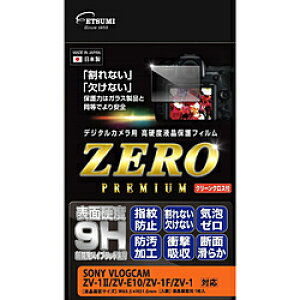 ETSUMI fW^JptیtBZERO PREMIUM SONY ZV-1II/ZV-E10/ZV-1F/ZV-1Ή E-7614 E7614