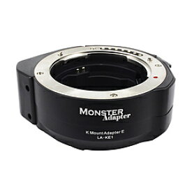 MONSTER MonsterAdapter LA-KE1 電子マウントアダプター (ペンタックスKマウントレンズ → ソニーEマウント変換) AE/AF撮影可能 LA-KE1 LAKE1
