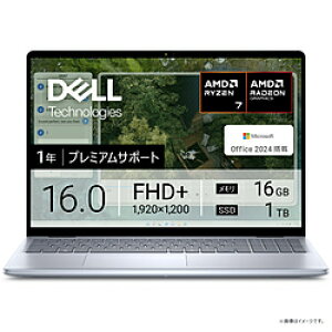 DELL(f) m[gp\R Inspiron 16 ACXu[ NI576-FHHBC m16.0^ /Windows11 Home /AMD Ryzen 7 /F16GB /SSDF1TB /Office Home and Business /{ŃL[{[h /2025Ntfn NI576FHHBC