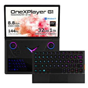 ONENETBOOKTECHNOLOGY ONEXG1-883210 |[^uQ[~OPC 8.8^ G1 mWindows11 Home /AMD Ryzen 7 /F32GB /SSDF1TB /pŃL[{[h /2025N5fn ONEXG1-883210