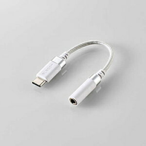 ELECOM(GR) USB Type-C(TM) - 3.5mmϊP[u(ϋv) zCg MPA-C35DSWH MPAC35DSWH