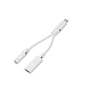 ELECOM(GR) ^CvC CzWbN ϊ ( USB-C to 3.5mm XeI~jWbN ) zCg MPA-C35DSPDWH MPAC35DSPDWH