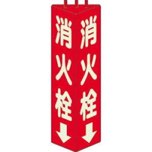 jbg OpWΐi~j@@mmF315×100@82611 82611