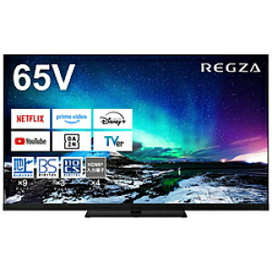 yt@[rbViz REGZAiOUj ter REGZA(OU) 65Z970N(R) m65V^ /BluetoothΉ /4KΉ /BSECS 4K`[i[ /YouTubeΉn *65Z970N(R) y͂wsz [Us]