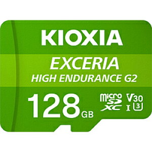 KIOXIA yϋvEJԂ^zyhCuR[_[Ez[ZLeBJɂ߁zSDXC microSDJ[h EXCERIA HIGH ENDURANCE G2iGNZAnCGfXG2j KEMU-B128GBK mClass10 /128