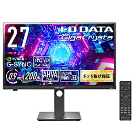 IO DATA(アイオーデータ) Mini LED採用ゲーミングモニター GigaCrysta KH-GDQ271JLAQ ブラック［27型/WQHD(2560×1440）/200Hz/リモコン付属］ KHGDQ271JLAQ