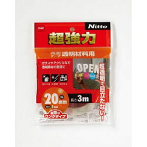 jgY jgY ͗ʃe[vޗp20×3 T4613 T4613