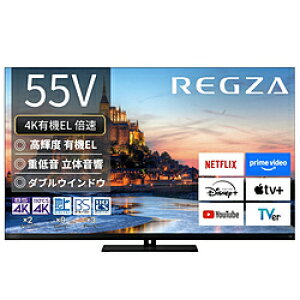 REGZAiOUj L@ELer REGZA(OU) 55X9900R m55V^ /4KΉ /BSECS 4K`[i[ /YouTubeΉn 55X9900R y͂wsz