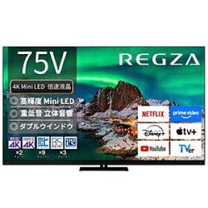 REGZAiOUj ter REGZA(OU) 75Z970R m75V^ /4KΉ /BSECS 4K`[i[ /YouTubeΉn 75Z970R y͂wsz